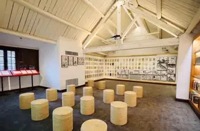 Site-Memorial Of The Inaugural Meeting Of Chi-Nese Left-Wing Writers Union