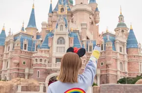 Shanghai Disneyland Parent-Child Center