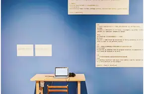 C-Line Media Art Center
