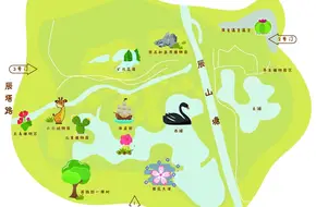 Chen Shan Botanical Garden - Xerophytic Plant Garden
