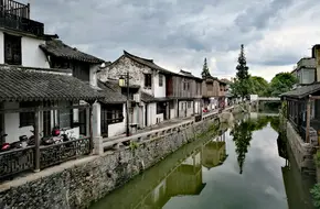 Xinchang Ancient Town
