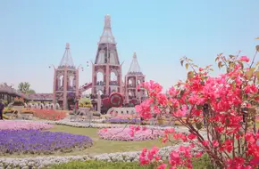Shanghai Pujiang Suburban Miracle Garden