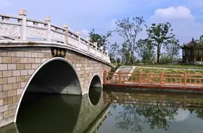 Pudong Rule Of Law Theme Park