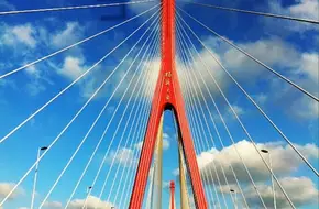 Yang Pu Bridge
