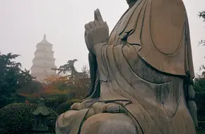 Stone Pagoda