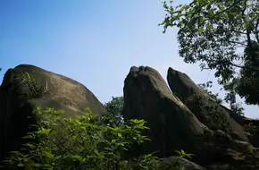 Sankuaishi National Forest Park