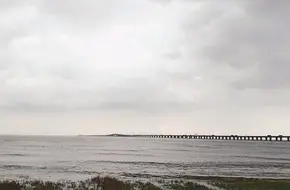 Nanhui Xincheng Beach