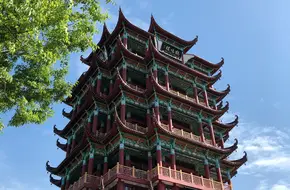 Chuansha Park