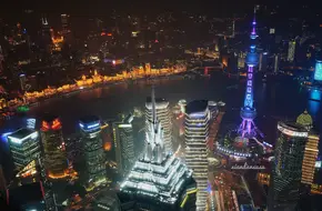 Shanghai Global Financial Center Observation Deck