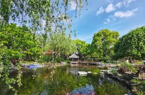 Caoxi Park