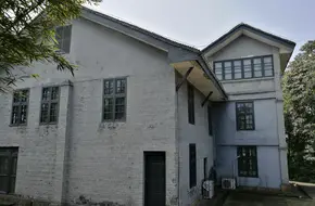 Chiang Kai-Shek'S Residence