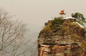 Incense Burner Peak
