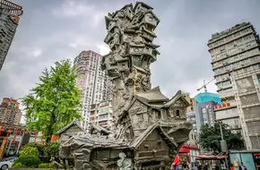 Memory Mountain City