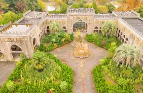 Fengpu Four Seasons Ecological Park