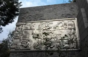 Sichuan Silk Museum