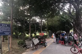 Shajing Performing Arts Center