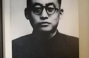 Tao Xingzhi Memorial Hall