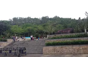 Yanziling Park