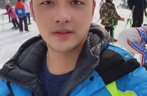 Longfeng Mountain Ski Resort