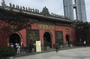 Qiushui Mountain Park Dragon Valley
