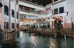 Venice Town
