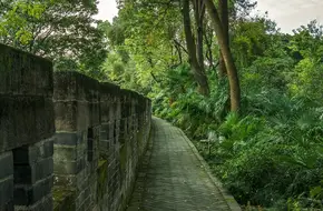 Guihu Park
