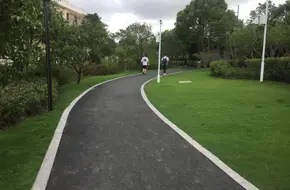 Pufa Park