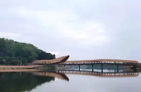 Qinghu Wetland Park