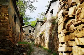 Shuiyu Village
