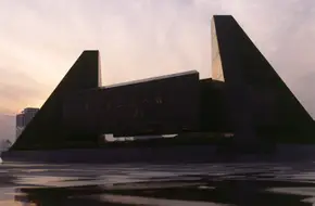 Monument