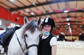 Shangwu International Equestrian And Archery Academy