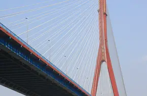 Yang Pu Bridge