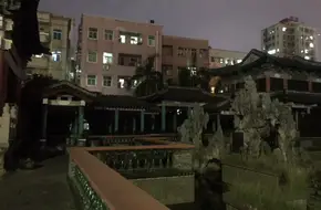 Rare And Curious Cultural Museum