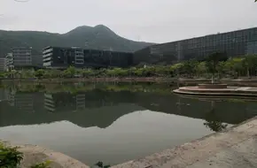 Vanke Meisha Academy