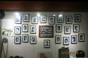 Qin Yi Art Museum