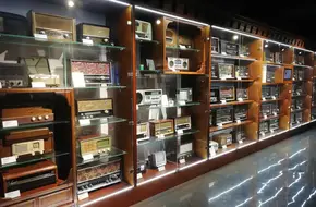 Shanghai Radio Museum