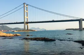 TSING Ma Bridge