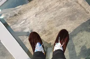 Cool Valley Glass Skywalk