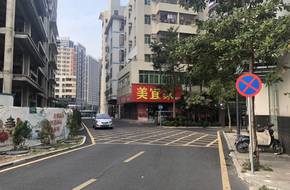 Youth Rainbow Street