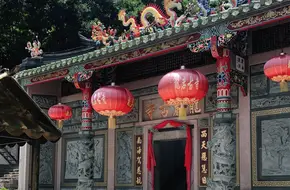 Longyan Ancient Temple