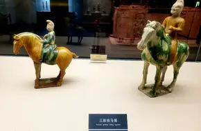 Xixiao Ting
