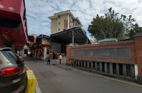 Nanputuo Temple Sutra Hall