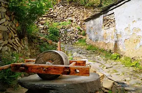 Shuiyu Village