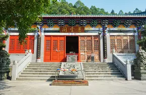 Hong Tian Volcano Park