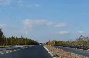 Sanxie Village