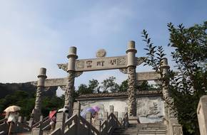 Yunlongjian Scenic Area(Cloud Dragon Gorge, Yunlong Gorge)