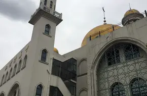 Shanghai Jiangwan Mosque