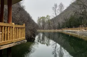 Fa Cheng Village