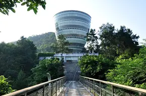 Nanshan Scenic Area