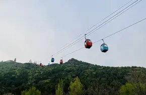 Ye Xian Pagoda Scenic Area